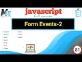Events in javascript Form Events-2 tutorial in Urdu Hindi