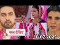 Download Lagu Ye Rishta Kya Kehlata Hai Today Episode Promo | Abhira shocked to see Armaan as groom | 10 July 2025