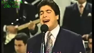                          وائل كفوري ميت فيكي دندنها