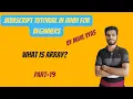 Javascript Array Array Methods Javascript Tutorial