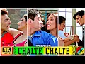 Download Lagu Tumpe marte hain kyon, hum nahin jaante |🚶🚶 Chalte Chalte 🚶🚶 | Mohabbatein - REAL 4K WhatsApp Status
