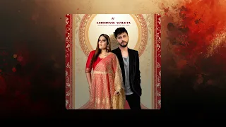 Ludhiyane Waleya - Arjuna Harjai X Surabhi Dashputra X Geet Sagar