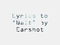 Wait Lyrics