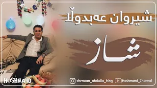 Sherwan Abdulla Zor Shaz Halparke  Sherwan Abdulla Zor Shaz Halparke