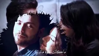 انا حبك خلاني غني واصبر ع الدنيا واتحمل 