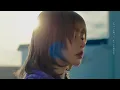 ヤングスキニー - ベランダ feat. 戦慄かなの【Official Music Video】
