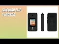 REVIEW 2026 Cingular Flip 4 U102AA Features