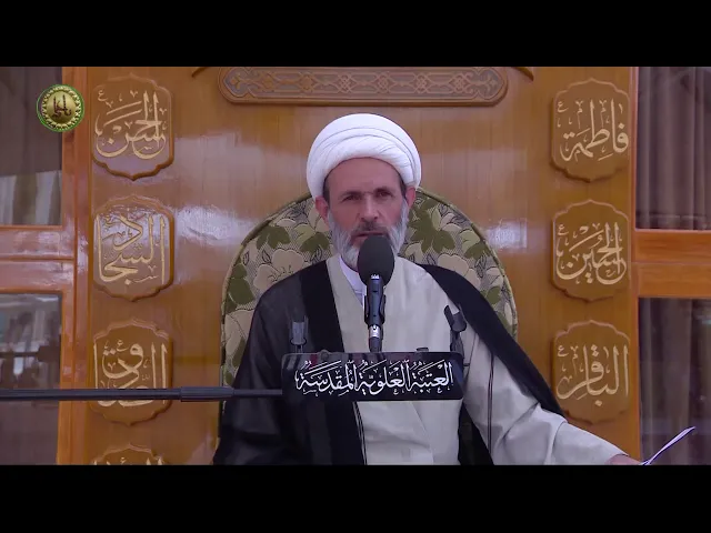 ⁣هل يجوز إعطاء جلد الأضحية للجزار