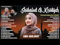 Download Lagu YASIR LANA - AI KHODIJAH FULL ALBUM LAGU SHOLAWAT TERBAIK 2025 | SHOLAWAT MERDU TERBARU 2025