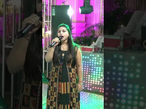 Yeh sama sama hain yeh pyar #kajal_kumari #trending #youtubeshorts #viralshorts #trendingshorts