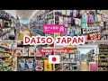 Inside Daiso Japan What to buy at Japan s popular 100 yen shop Shop with me VLOG