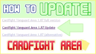 How to Update Cardfight Area Windows
