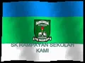 LAGU SK RAMPAYAN MENGGATAL
