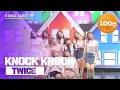Download Lagu [Korea Cable TV Awards 2017] 트와이스 - KNOCK KNOCK (TWICE - KNOCK KNOCK)