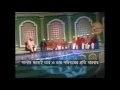 Download Lagu Ya Syedi Irhamlana - First Time with Bangla Translation (Original)