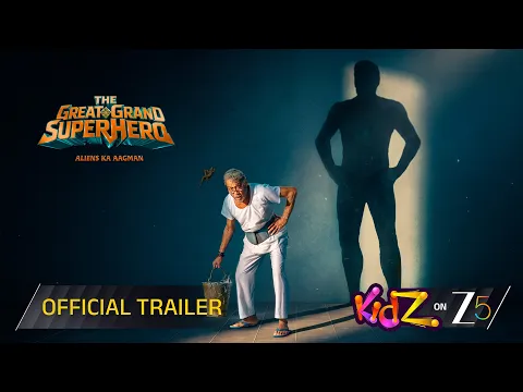 Official Video Trailer
