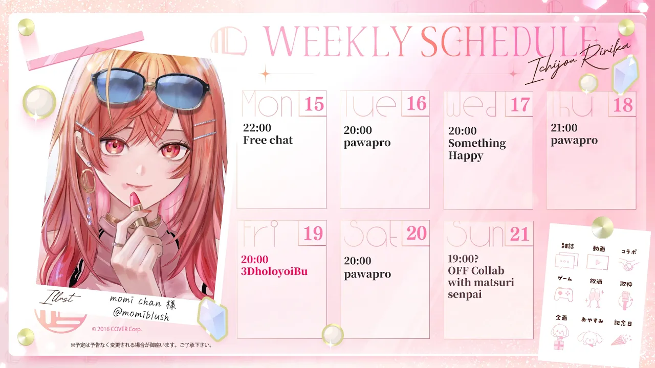🌃Free Chat and Schedule🌃