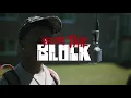 Lul Bob - The Real Definition Of Fake | From The Block Performance 🎙