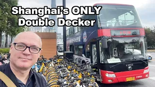 上海双层公交：911路前往豫园与老市场