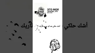 طاريك ستوريات انستا تصاميم عبارات تصميم فيديوهات اقنباسات 