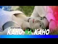 Download Lagu Kaho Na Kaho (Remix) - DJ Sunny | Bollywood Remix | Riseup Records