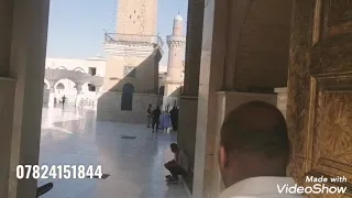 المداح ميسر الحيالي دكيت باب شيخ عبد القادر 2021 