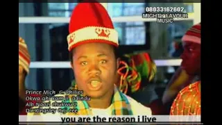 okwa gi kam ji adindu ebe chukwu na adindu mich c philips