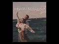 Download Lagu 徐剑秋 - 最痛不是分开那一刻 - Xu Jian Qiu - Zui tong bu shi fen kai na yi ke