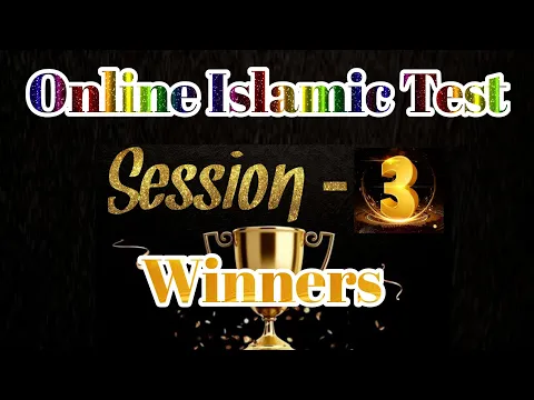 Masail e Shariat Online Test Session 3 Winner Name | Online Islamic Test | OIT Session 3 Winner Name