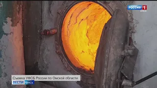 В Омске сожгли почти 40 килограммов наркотических веществ