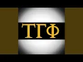 Download Lagu Triskelion Hymn