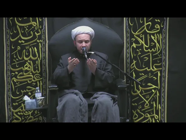 ⁣شهادة الإمام محمد الجواد (ع) - 1447