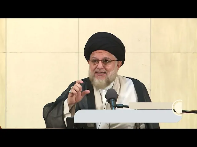 بحث الاصول ١٢٥٠ : الدورة الثانية. القسم الرابع: الاصول العملية. الاستصحاب. 11 ذي القعدة 1447هـ