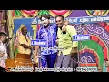 Download Lagu நீ கருதவண்டி ஓட்டாதே jcb ஓட்டு MKR காமெடி 