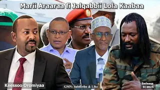 GMN Marii Araaraa Fi Jalqabbii Lola Kaabaa Sadaasa 9 2025 