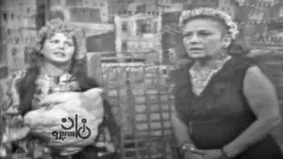 الحلقة 2 من مسلسل إلحق إلحق الفرخة اتكلمت سناء جميل نسرين 