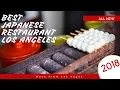 BEST Japanese Charcoal Grill RESTAURANT IN LOS ANGELES - Aburiya Raku 2018