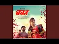 Download Lagu Jagnyala Pankh Futale