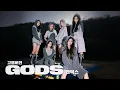 Download Lagu NMIXX - GODS (High note ver.) [AI COVER]