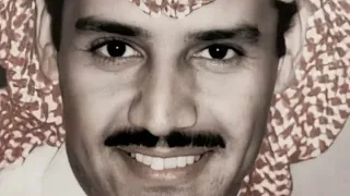 خالد عبدالرحمن يطول الهجر بطيء 