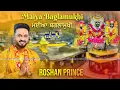 Download Lagu Navratri Special Bhajan | Maiya Baglamukhi - Roshan Prince | New Bhajan 2025 | Roshan Prince Latest
