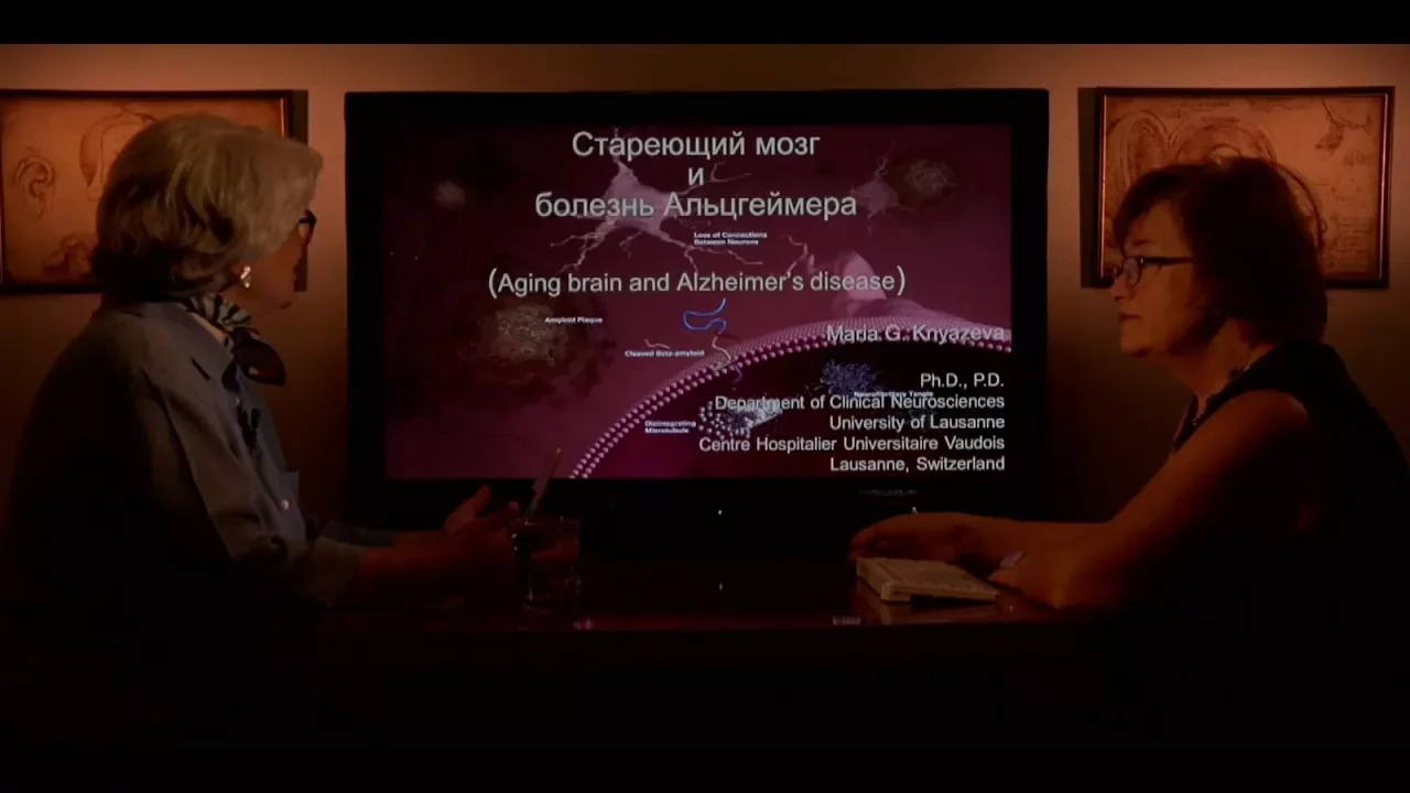 «Медицина в контексте», тема: «Стареющий мозг и болезнь Альцгеймера». Гость: Князева М.Г.