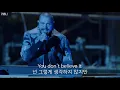 2020 Post Malone - Circles