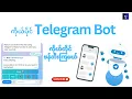 How to Make a Telegram Bot Without Coding
