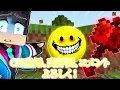 Minecraft, But Breaking Blocks Spawns Horror Items【 Minecraft 】