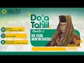 Download Lagu (LIVE) HAUL KE - 5 KH. FUAD MUN'IM DJAZULI || PP. AL FALAH PLOSO