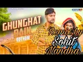 Download Lagu Ghunghat Bain Ajay Hooda Hi-Fi Remix Dj Sohit Nandha