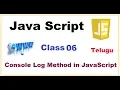 Console Log Method in JavaScript What is Console Log VLR Training Class 06