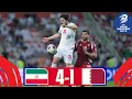 Qatar squander early lead IR Iran - Qatar Highlights