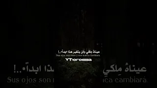 اغنيةGabriella مترجمة اغنيةمترجمة ترجمة أغاني شورتس Orossa Kpop Youtube Shorts Viral Gabriella 